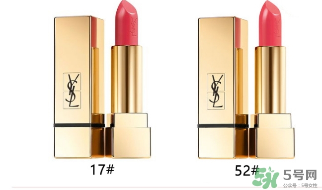 楊樹林口紅是什么牌子？楊樹林口紅是哪個國家的？
