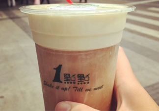 1點點奶茶哪個好喝？一點點什么奶茶最好喝？