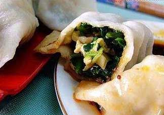 孕婦可以吃地菜餃子嗎？孕婦能吃地菜餃子嗎？