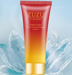 zuzu拉絲洗面奶多少錢？zuzu洗面奶怎么樣好用嗎？