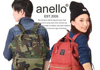 anello男生能背嗎？anello適合男生背嗎？
