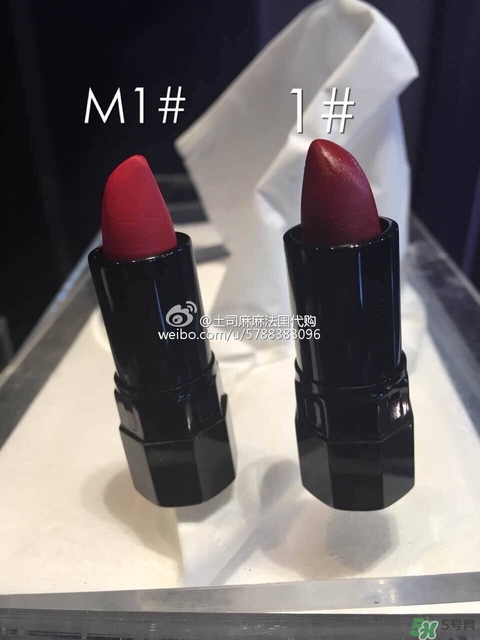 serge lutens蘆丹氏口紅哪個顏色好看？蘆丹氏鹵蛋口紅經(jīng)典色號
