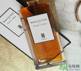 serge lutens蘆丹氏是什么牌子？蘆丹氏是什么檔次？