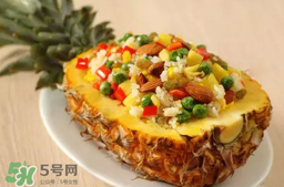草莓和菠蘿可以一起吃嗎？草莓和菠蘿能一起吃嗎？