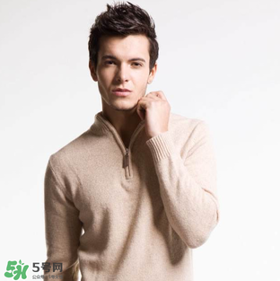 cerruti 1881是什么牌子？cerruti 1881是什么檔次？
