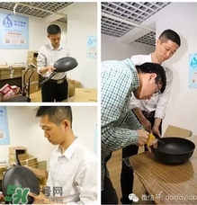 麥飯石鍋是什么材質(zhì)？麥飯石鍋是石頭做的嗎？