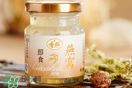 即食燕窩哪個(gè)牌子好？即食燕窩什么牌子最好？