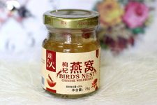 即食燕窩能微波爐加熱嗎？燕窩可以微波爐加熱嗎？