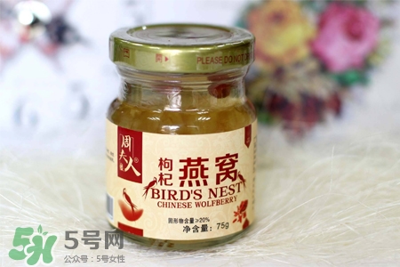 即食燕窩要怎樣保存？瓶裝即食燕窩怎么保存？
