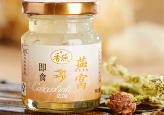 即食燕窩熱量高嗎？吃即食燕窩會(huì)發(fā)胖嗎？