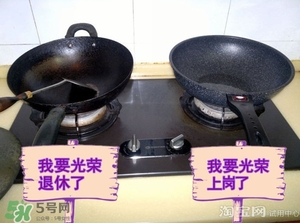 麥飯石鍋怎么安裝？麥飯石鍋安裝方法