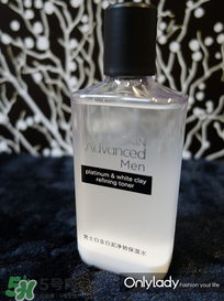 skin advanced是哪個(gè)國家的？skin advanced是什么檔次？