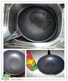 麥飯石鍋怎么安裝？麥飯石鍋安裝方法