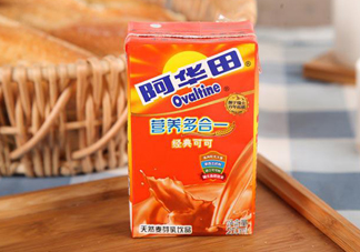 孕婦可以喝阿華田嗎？懷孕了能喝阿華田嗎？