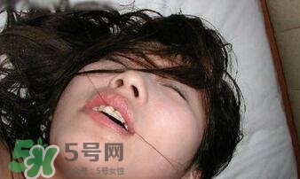 什么是性滿足？性滿足的表現(xiàn)有哪些