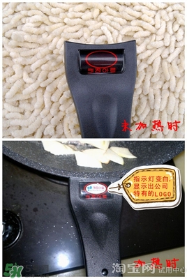 麥飯石鍋怎么安裝？麥飯石鍋安裝方法