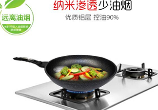 麥飯石鍋多少錢(qián)？麥飯石鍋正品價(jià)格