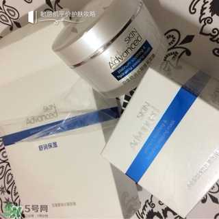 skin advanced適合什么膚質(zhì)？skin advanced適合敏感肌嗎？