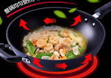 麥飯石鍋怎么安裝？麥飯石鍋安裝方法