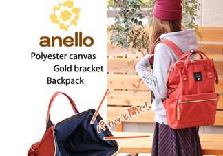anello包哪個顏色好看？anello哪個顏色最好搭？