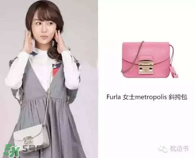 furla芙拉是哪個國家的？furla芙拉哪個國家便宜？