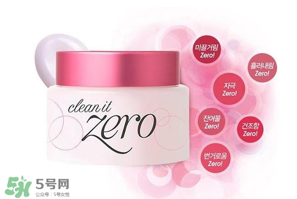 2017卸妝膏哪個(gè)牌子好？2017卸妝膏推薦