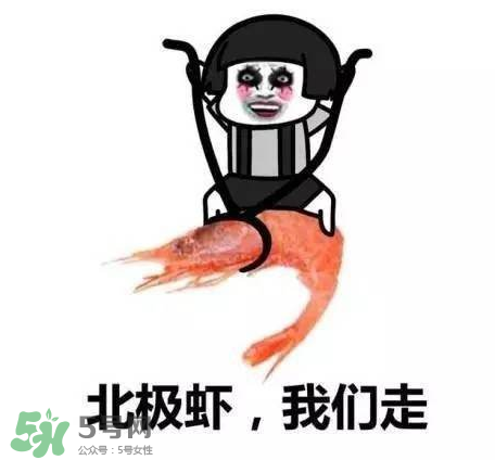 黃鱔為什么火了？黃鱔我們走為什么火了？