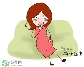 見紅了是不是快生了？見紅后多久會生？