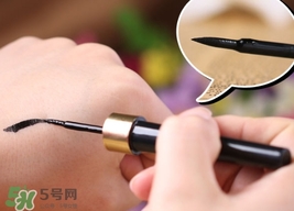雅邦眼線液怎么樣？雅邦眼線液好用嗎？