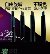 雅邦眉筆怎么樣？雅邦眉筆多少錢？