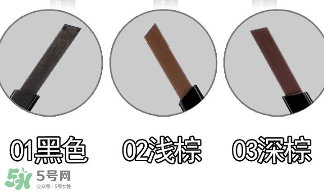 雅邦眉筆怎么樣？雅邦眉筆多少錢？