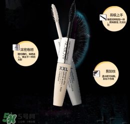 雅邦睫毛膏怎么樣？雅邦睫毛膏多少錢？