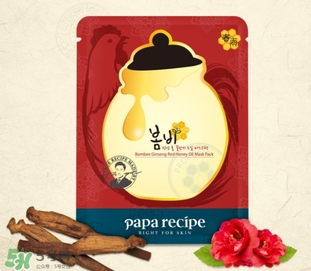 春雨紅參面膜怎么樣？春雨紅參蜂蜜面膜多少錢？