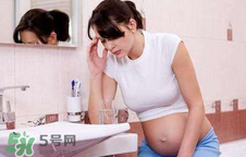 懷孕心情不好會影響胎兒嗎？懷孕心情不好對寶寶有什么影響？