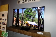 索尼100寸電視多少錢？索尼100寸電視價格多少？