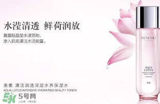 maysu美素是什么牌子？美素是哪個國家的品牌？