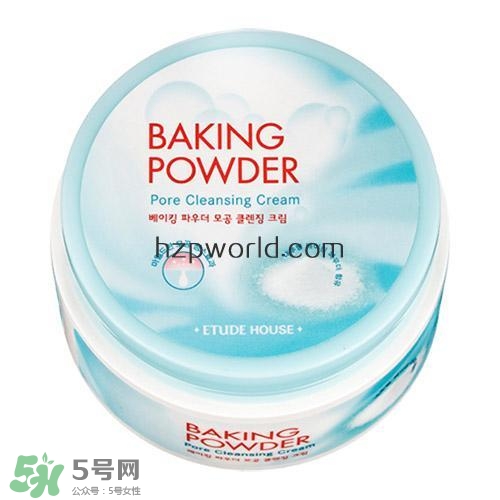 2017卸妝膏哪個(gè)牌子好？2017卸妝膏推薦