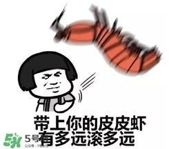 黃鱔有什么錯？黃鱔做錯了什么？