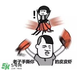 黃鱔有什么錯？黃鱔做錯了什么？