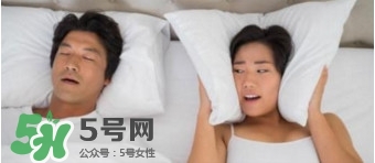 如何睡覺不打呼嚕？怎樣睡覺不打呼嚕？