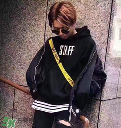 off white黃腰帶正品多少錢？off white腰帶官網(wǎng)價格