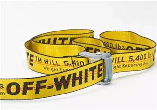 off white黃腰帶正品多少錢？off white腰帶官網(wǎng)價(jià)格
