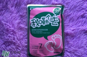 番茄派足膜怎么樣？番茄派足膜使用方法