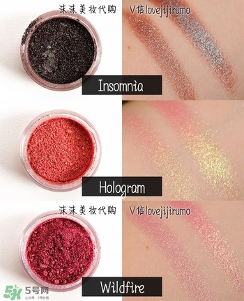 make up geek是什么牌子？make up geek什么檔次？
