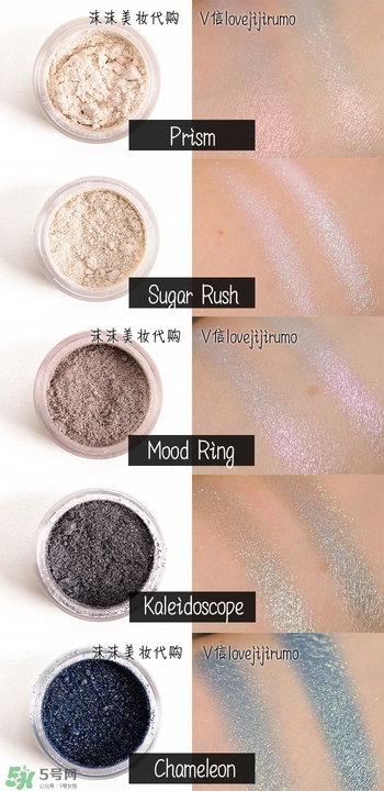 make up geek是什么牌子？make up geek什么檔次？