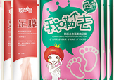 番茄派足膜怎么樣？番茄派足膜使用方法