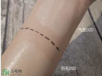 ysl蕾絲氣墊粉餅多少錢？ysl蕾絲氣墊粉餅色號價格