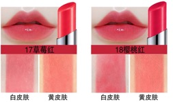 美寶蓮口紅哪個顏色好？美寶蓮口紅哪個色號好