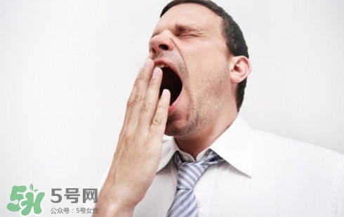 打哈欠會(huì)傳染嗎？打哈欠會(huì)不會(huì)傳染