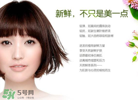 膜法世家屬于什么檔次？膜法世家屬于什么牌子？